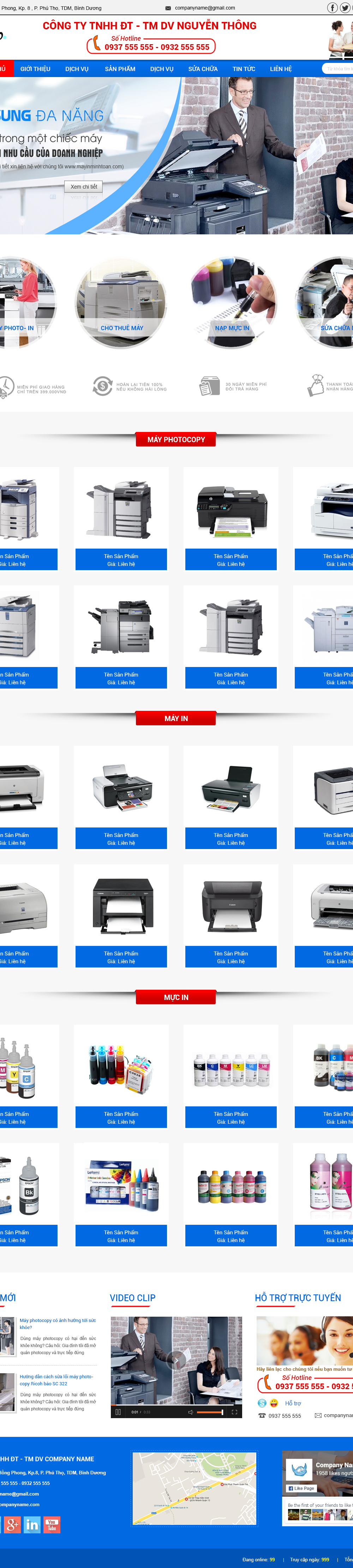Photocopy Photocopy