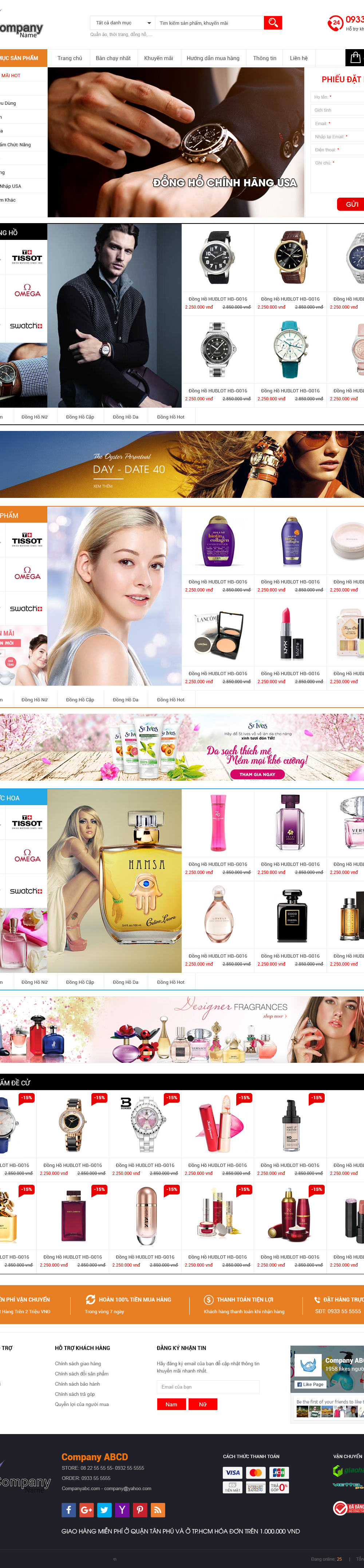 Shop Bán Mỹ Phẩm Shop Bán Mỹ Phẩm